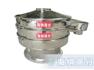振動(dòng)篩廠(chǎng)家介紹振動(dòng)篩軸承的損壞的原因